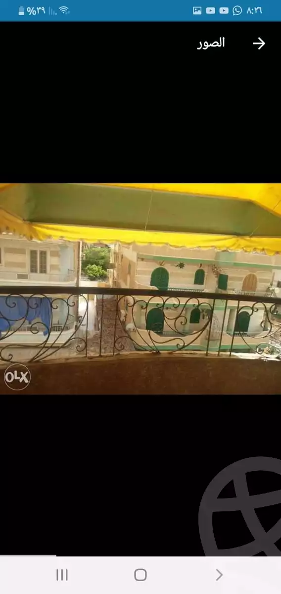https://aqarmap.com.eg/ar/listing/5847832-for-rent-alexandria-l-jmy-shataa-el-nakheel