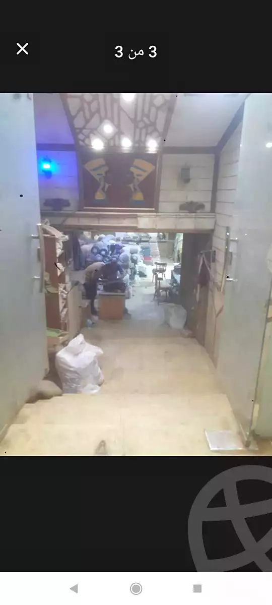 https://aqarmap.com.eg/ar/listing/6812921-for-rent-cairo-el-zaytun-lzytwn-lgrby-el-gabal-canal-st