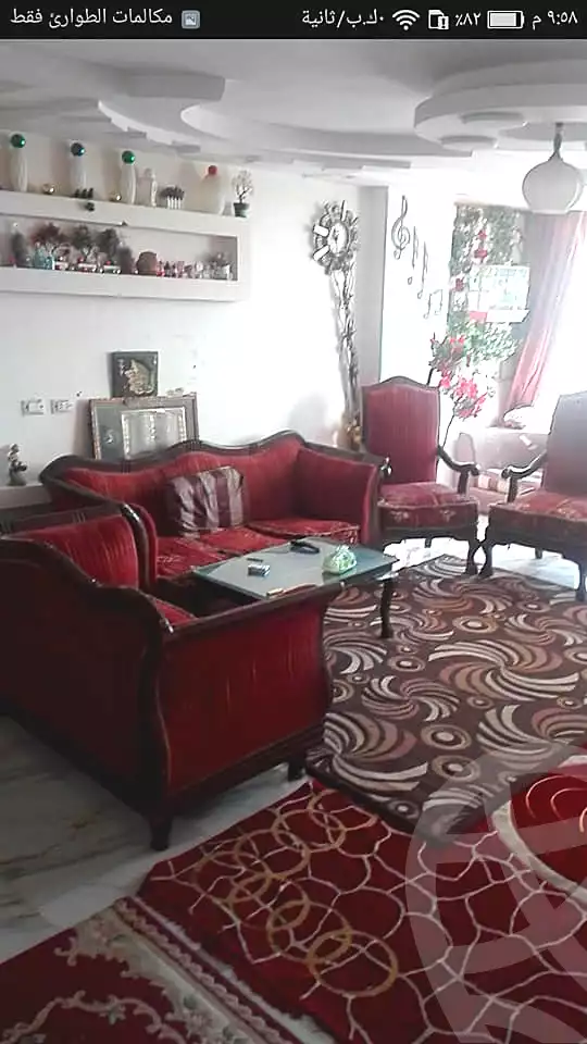 https://aqarmap.com.eg/ar/listing/6815590-for-sale-cairo-faisal-el-matbeaa