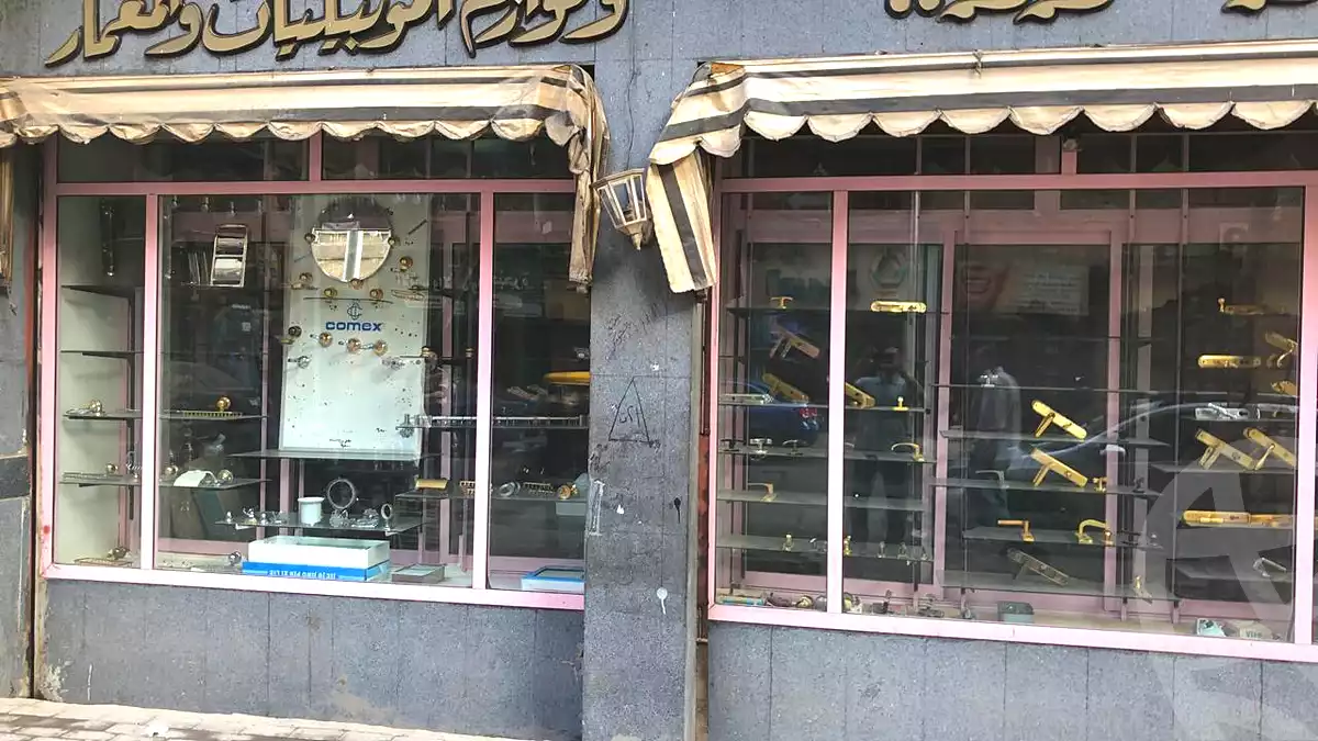 https://aqarmap.com.eg/ar/listing/6817188-for-sale-cairo-el-zaytun-hlmy-lzytwn-fawzi-st