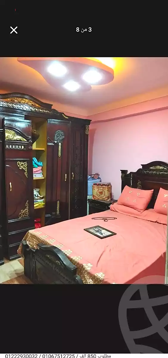 https://aqarmap.com.eg/ar/listing/6816153-for-sale-alexandria-lsywf-el-falki-street-16-el-eslah