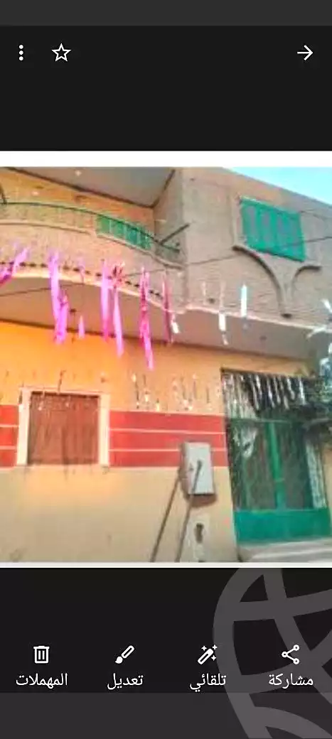 https://aqarmap.com.eg/ar/listing/6820102-for-sale-cairo-el-haram-bolak-el-dakror