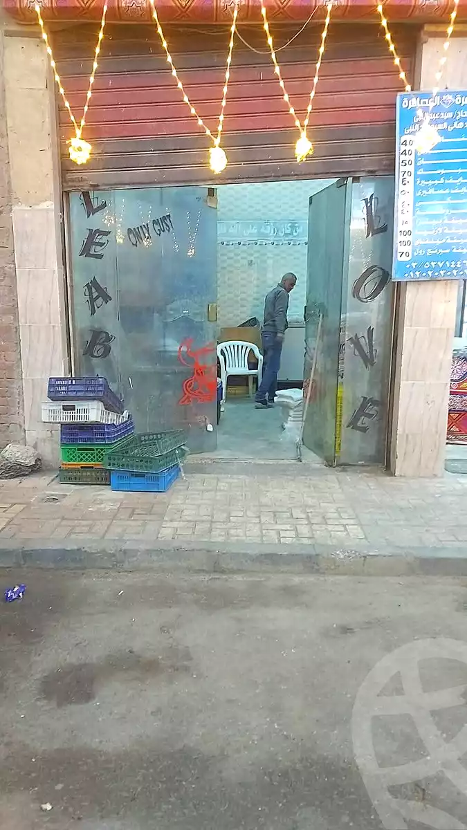 https://aqarmap.com.eg/ar/listing/6832379-for-sale-alexandria-el-asafra-shr-mlk-hfny