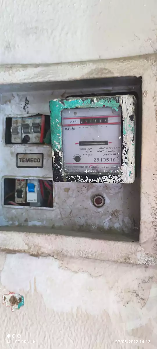 https://aqarmap.com.eg/en/listing/6833733-for-sale-cairo-el-omraneya-l-mrny-lgrby-mostashfa-al-sadr-st