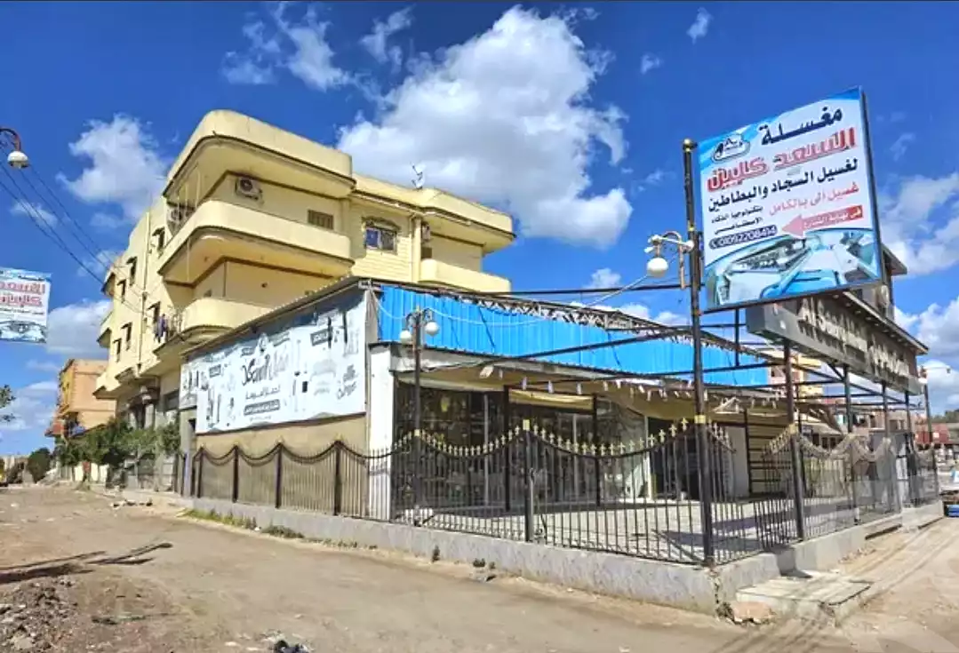 https://aqarmap.com.eg/ar/listing/6835341-for-sale-kafr-el-sheikh-el-reyad