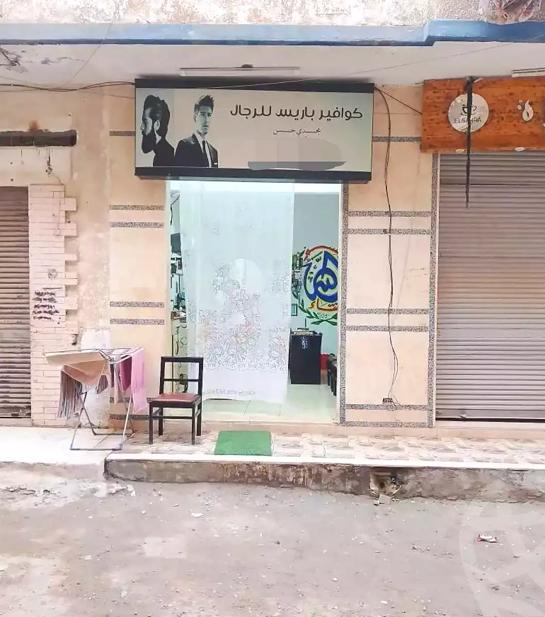 https://aqarmap.com.eg/en/listing/6839600-for-rent-alexandria-al-agamy-el-hanouvel-radwan-st