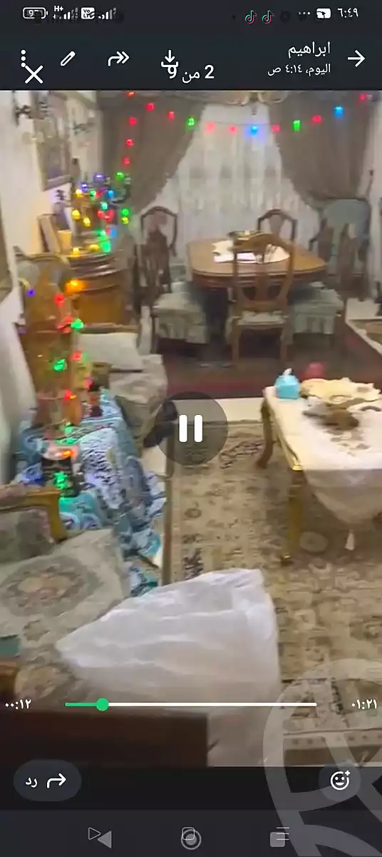 https://aqarmap.com.eg/ar/listing/6839607-for-sale-alexandria-lsywf-shamaa