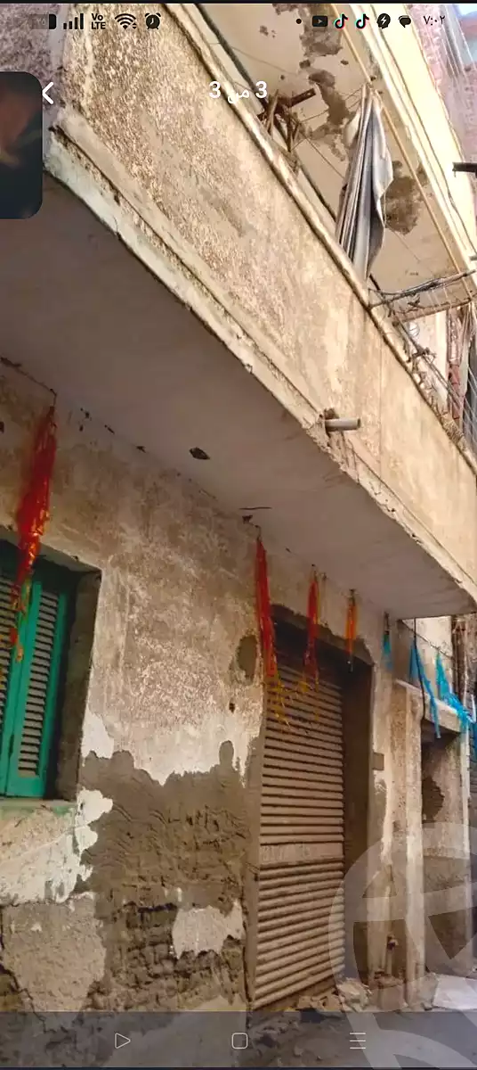 https://aqarmap.com.eg/ar/listing/6839620-for-sale-alexandria-el-mandara
