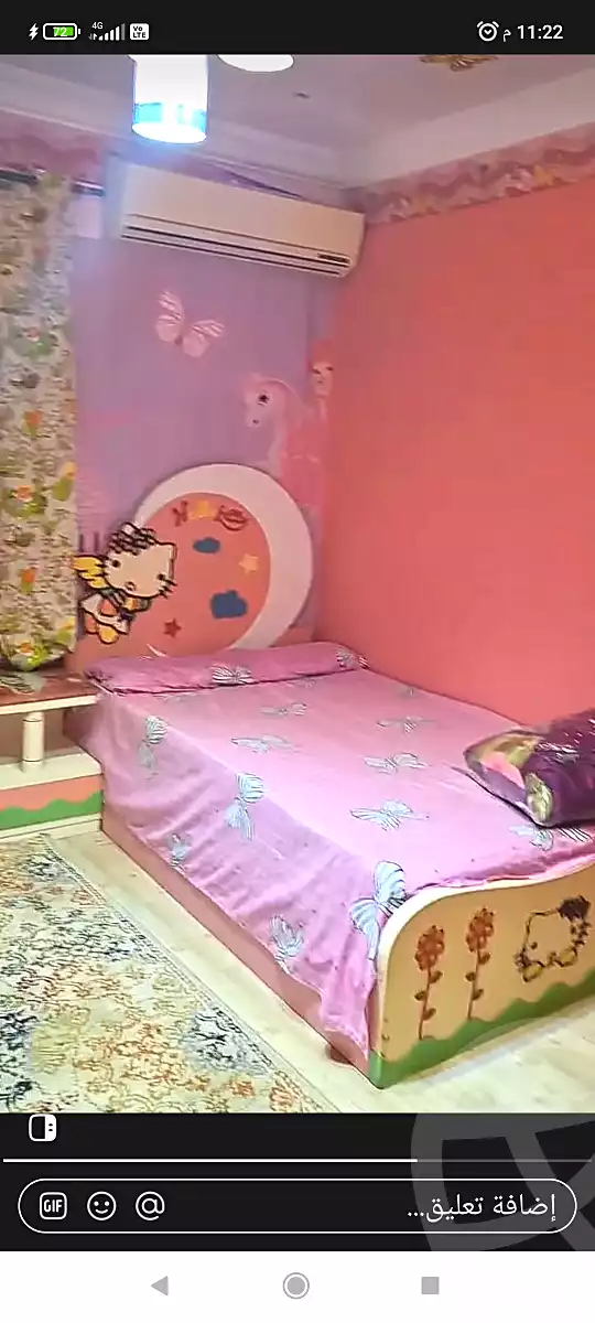 https://aqarmap.com.eg/ar/listing/6845301-for-sale-cairo-el-zaytun-lzytwn-lshrqy