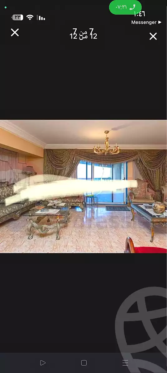 https://aqarmap.com.eg/ar/listing/6847115-for-sale-alexandria-camp-cesar
