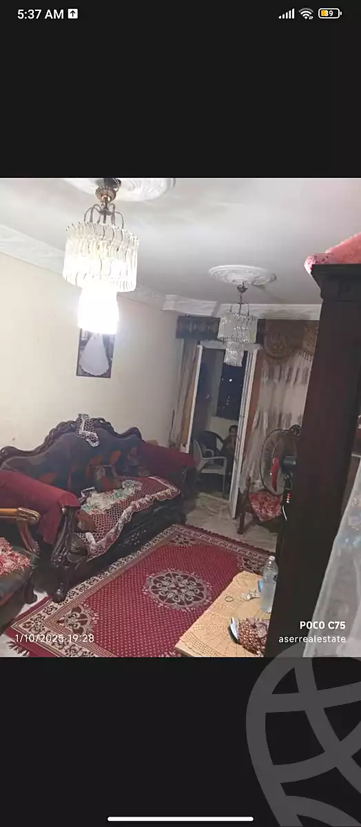 https://aqarmap.com.eg/ar/listing/6847544-for-sale-alexandria-sydy-bshr-sydy-bshr-bhry