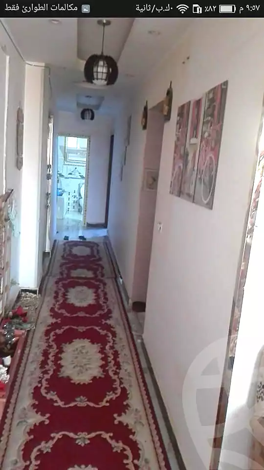 https://aqarmap.com.eg/ar/listing/6851734-for-sale-cairo-faisal-el-matbeaa