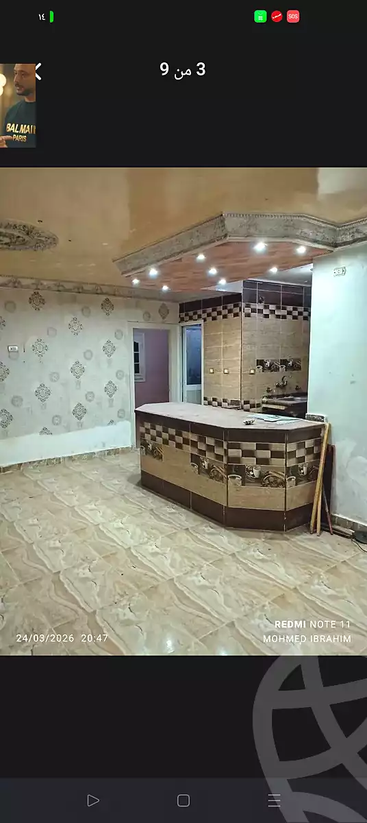 https://aqarmap.com.eg/ar/listing/6852898-for-sale-alexandria-al-agamy-el-hanouvel