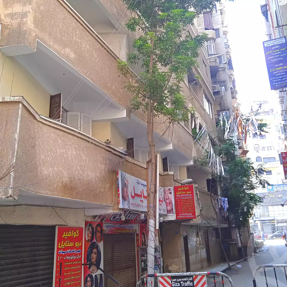 https://aqarmap.com.eg/en/listing/6856300-for-sale-cairo-faisal-shareaa-el-malek-fasel