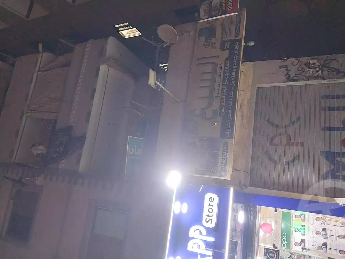https://aqarmap.com.eg/ar/listing/6857279-for-sale-cairo-el-marg-mohamed-nageb