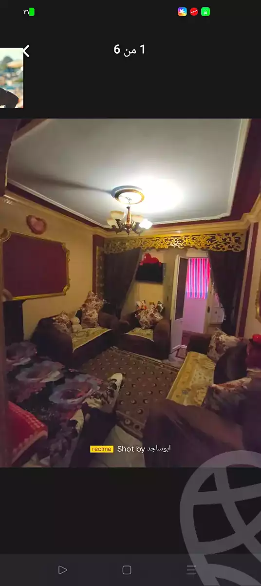 https://aqarmap.com.eg/en/listing/6863163-for-sale-alexandria-lsywf-el-falki-street-16-el-eslah