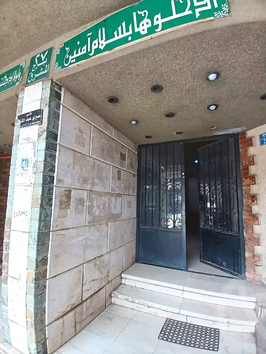 https://aqarmap.com.eg/ar/listing/6863332-for-sale-cairo-faisal-el-maryotyah