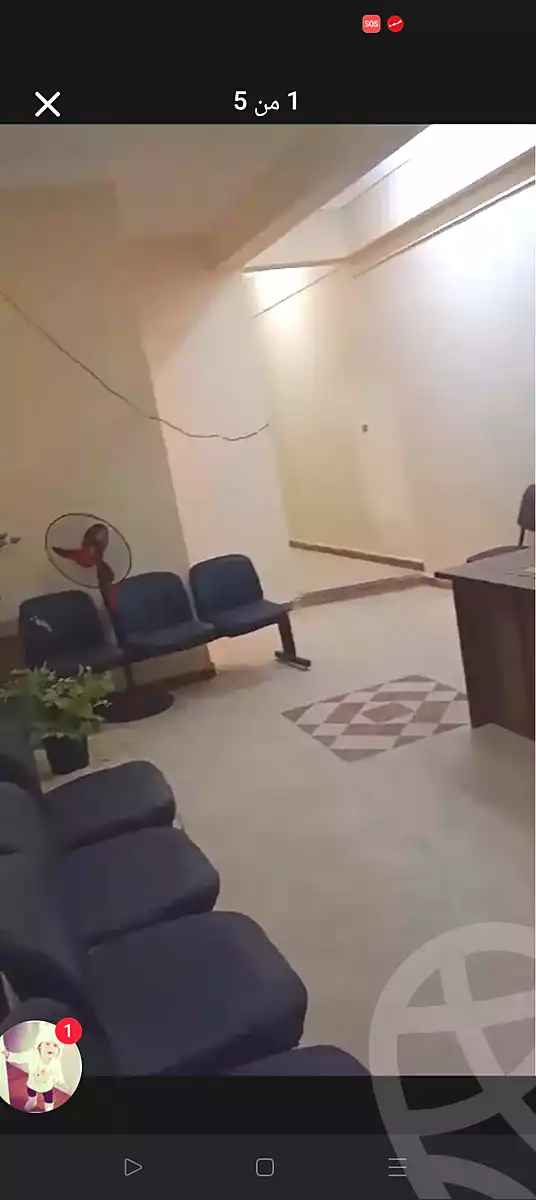 https://aqarmap.com.eg/ar/listing/6865287-for-sale-alexandria-sydy-bshr-sydy-bshr-bhry-ali-hipa-st