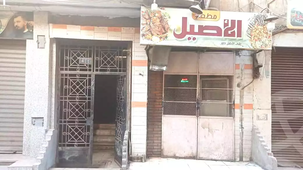 https://aqarmap.com.eg/en/listing/6867508-for-sale-cairo-shoubra-ltr-lbwlqy