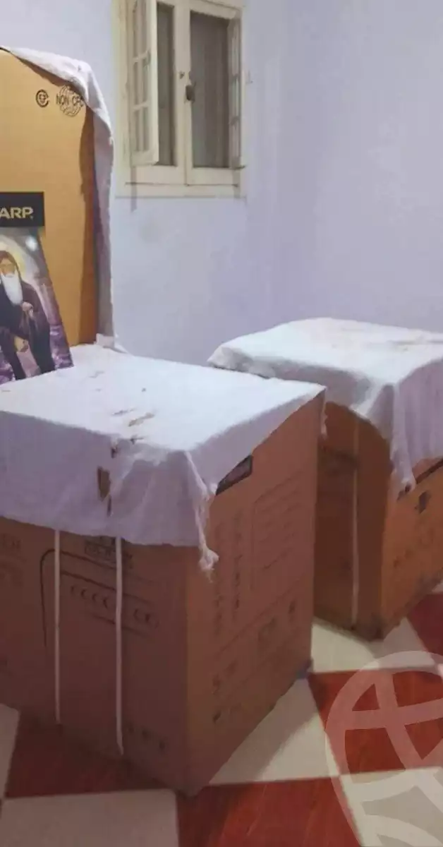 https://aqarmap.com.eg/ar/listing/6868482-for-sale-alexandria-sydy-bshr-sydy-bshr-qbly