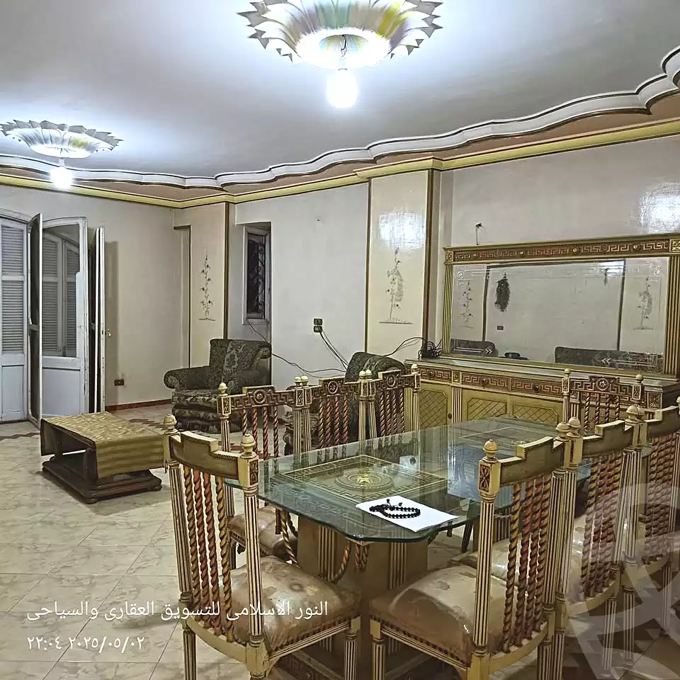 https://aqarmap.com.eg/ar/listing/6871181-for-sale-cairo-el-haram