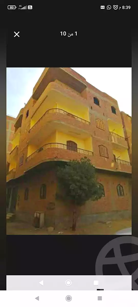 https://aqarmap.com.eg/en/listing/6885453-for-sale-cairo-faisal-el-maryotyah