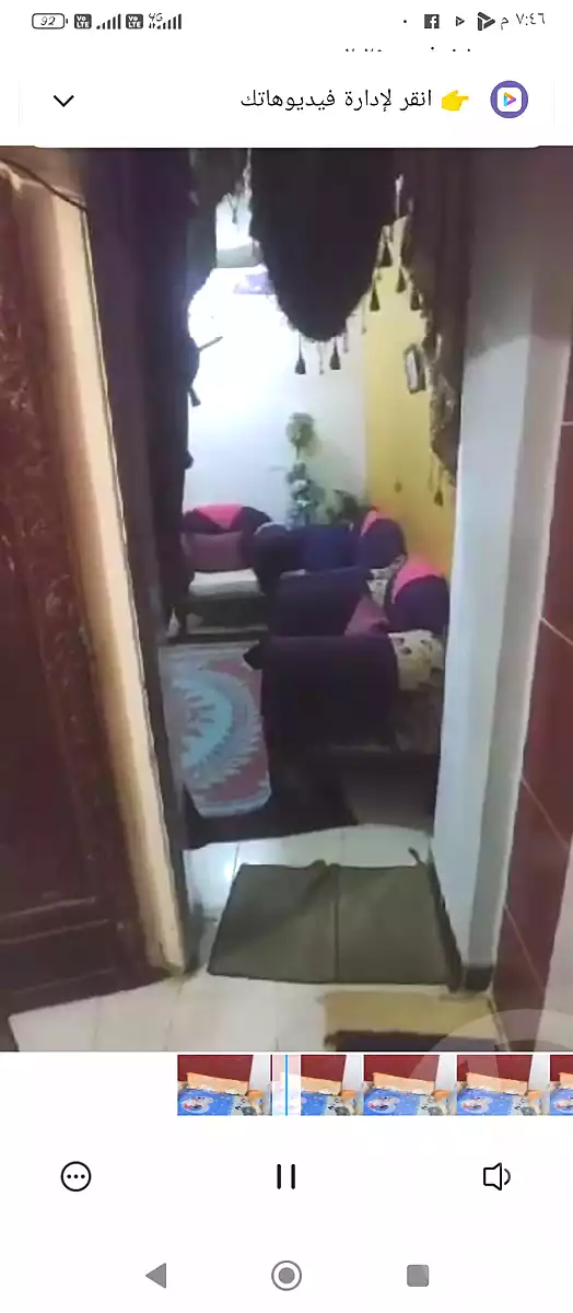https://aqarmap.com.eg/en/listing/6887768-for-sale-cairo-el-marg-old-marg