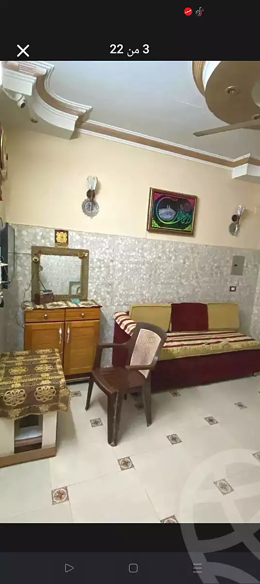 https://aqarmap.com.eg/ar/listing/6899525-for-sale-cairo-helwan