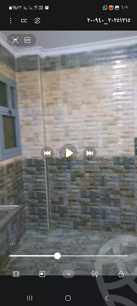 https://aqarmap.com.eg/ar/listing/6899924-for-rent-cairo-faisal-el-lebeny