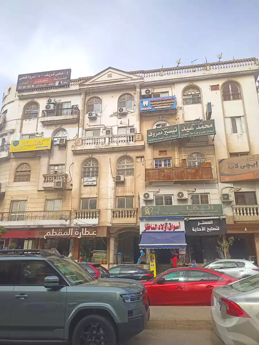 https://aqarmap.com.eg/ar/listing/6901916-for-sale-cairo-mokattam-lhdb-l-ly-shareaa-9