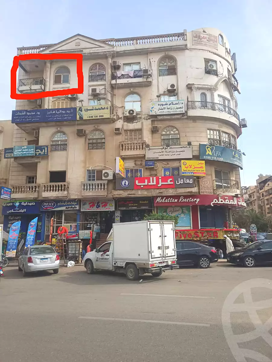 https://aqarmap.com.eg/ar/listing/6901916-for-sale-cairo-mokattam-lhdb-l-ly-shareaa-9
