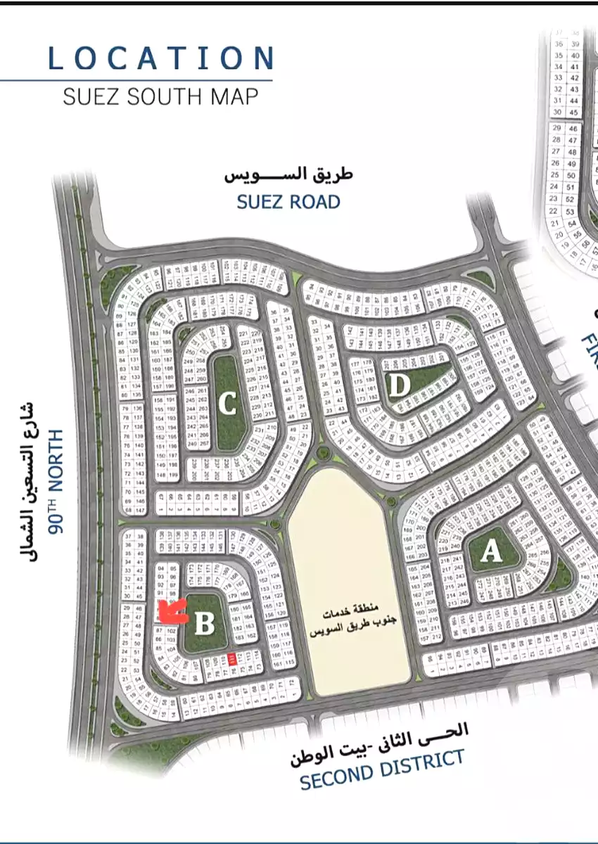 https://aqarmap.com.eg/en/listing/6899142-for-sale-cairo-new-cairo-bait-el-watan-south-suez-road-el-hay-el-takmely