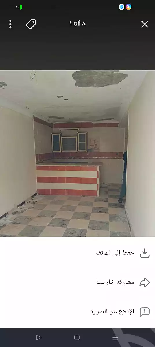 https://aqarmap.com.eg/en/listing/6905336-for-sale-alexandria-al-agamy-el-hanouvel-al-haded-we-al-soulb-st