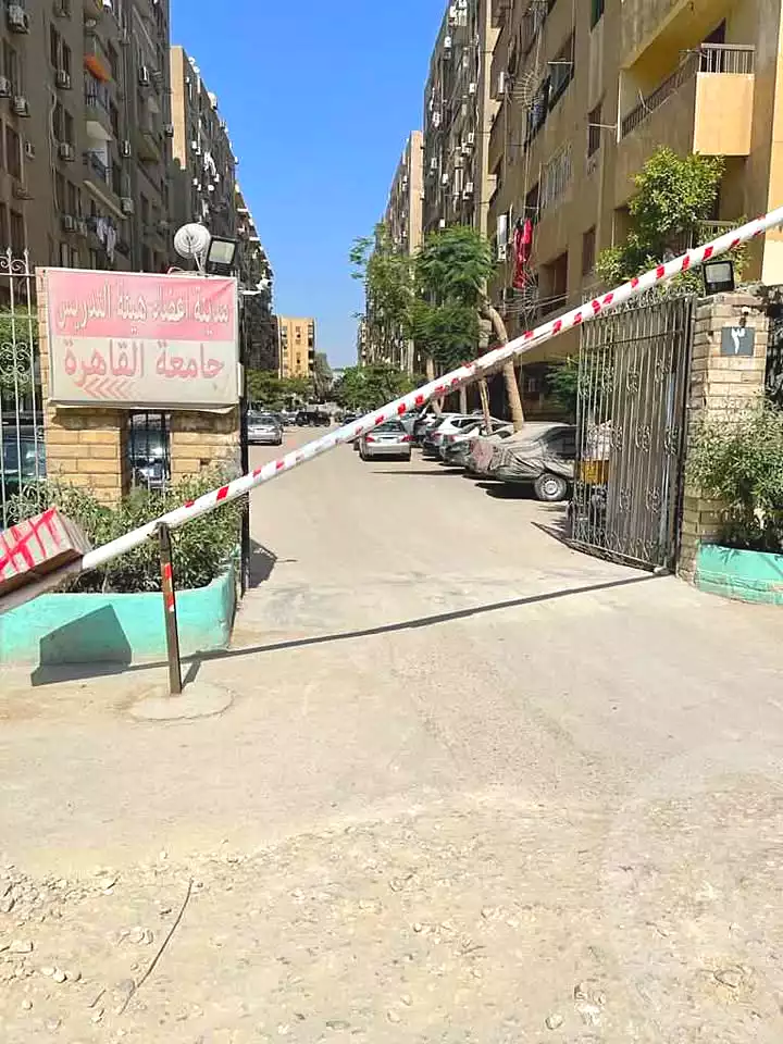https://aqarmap.com.eg/en/listing/6910793-for-sale-cairo-ljyz