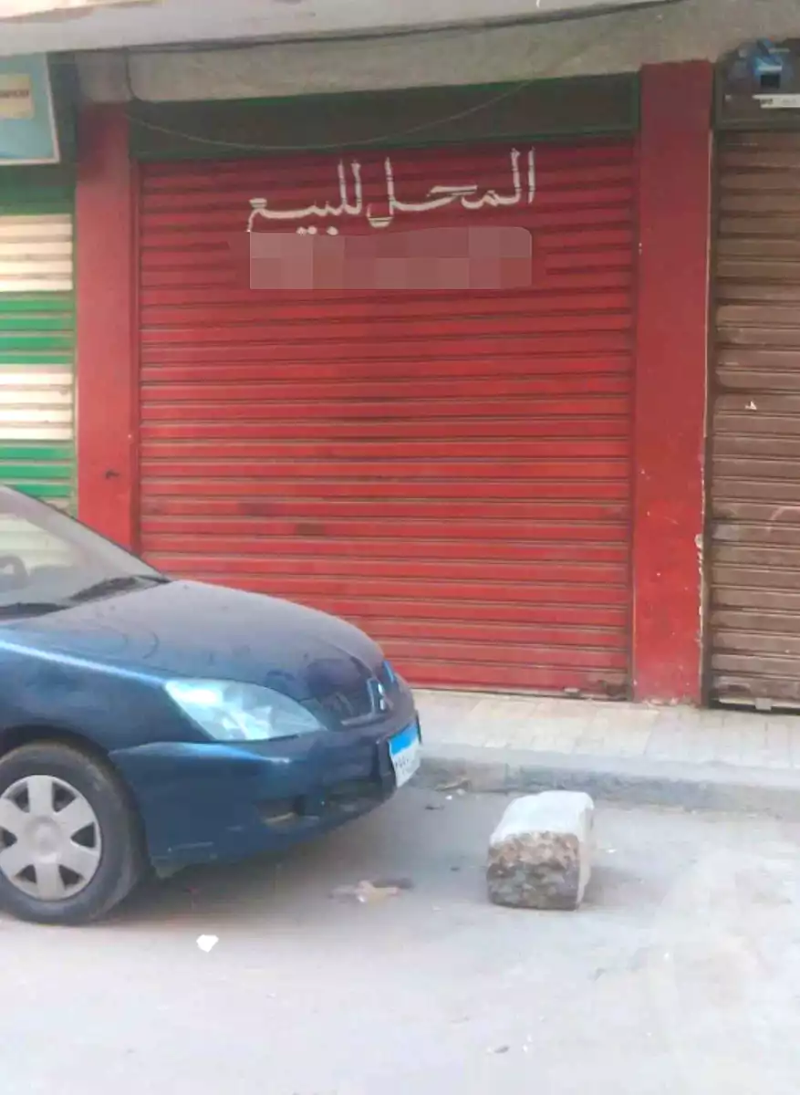 https://aqarmap.com.eg/ar/listing/6910946-for-sale-alexandria-fyktwry-al-saaeh-sq-victoria