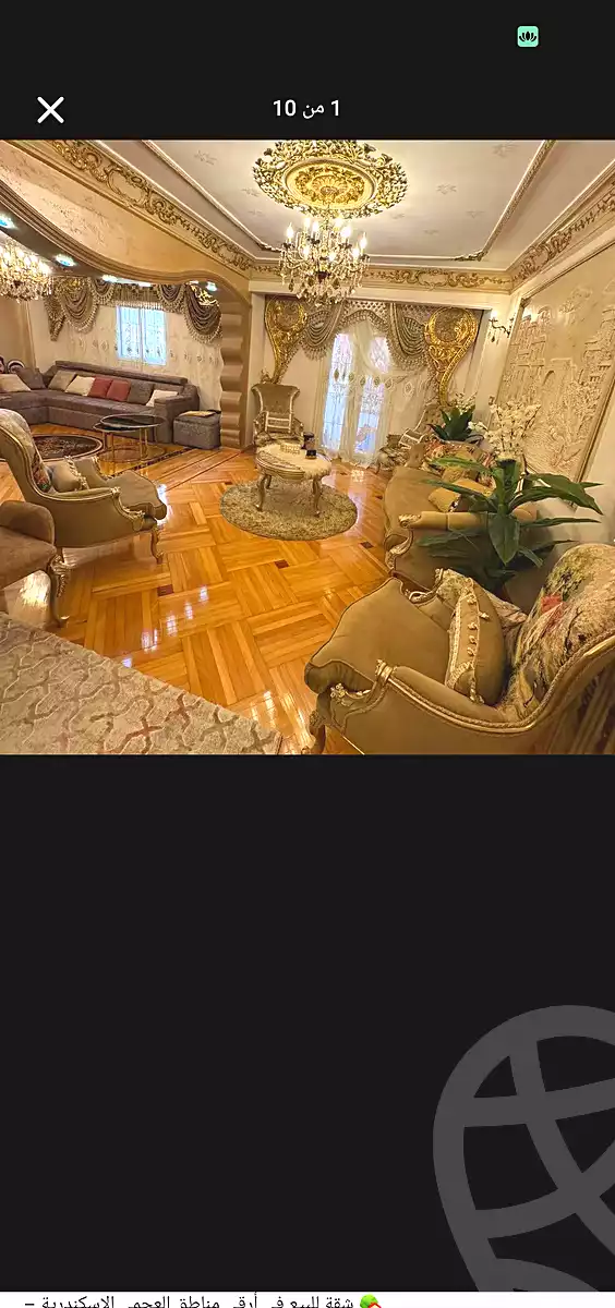 https://aqarmap.com.eg/ar/listing/6912102-for-sale-alexandria-al-agamy-bw-ywsf