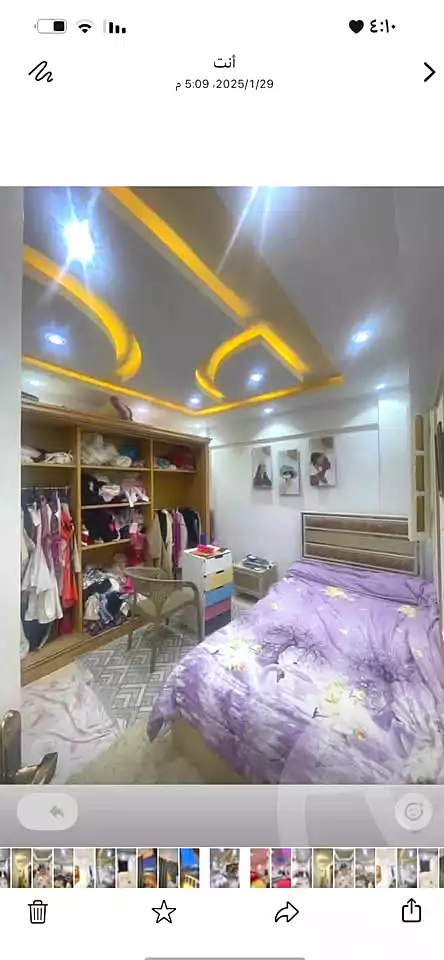 https://aqarmap.com.eg/ar/listing/6912380-for-sale-alexandria-al-agamy-lbytsh-el-tayar-st