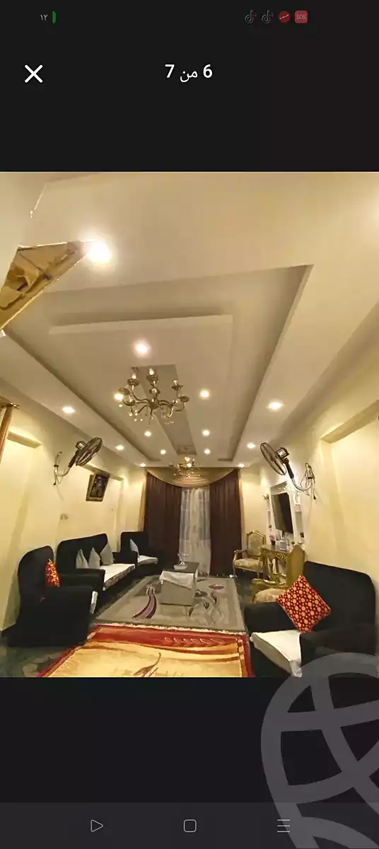 https://aqarmap.com.eg/ar/listing/6915892-for-sale-alexandria-al-agamy-lbytsh-saad-zaghloul-st