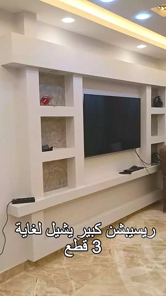 https://aqarmap.com.eg/ar/listing/6915928-for-sale-cairo-el-haram-el-lebeny