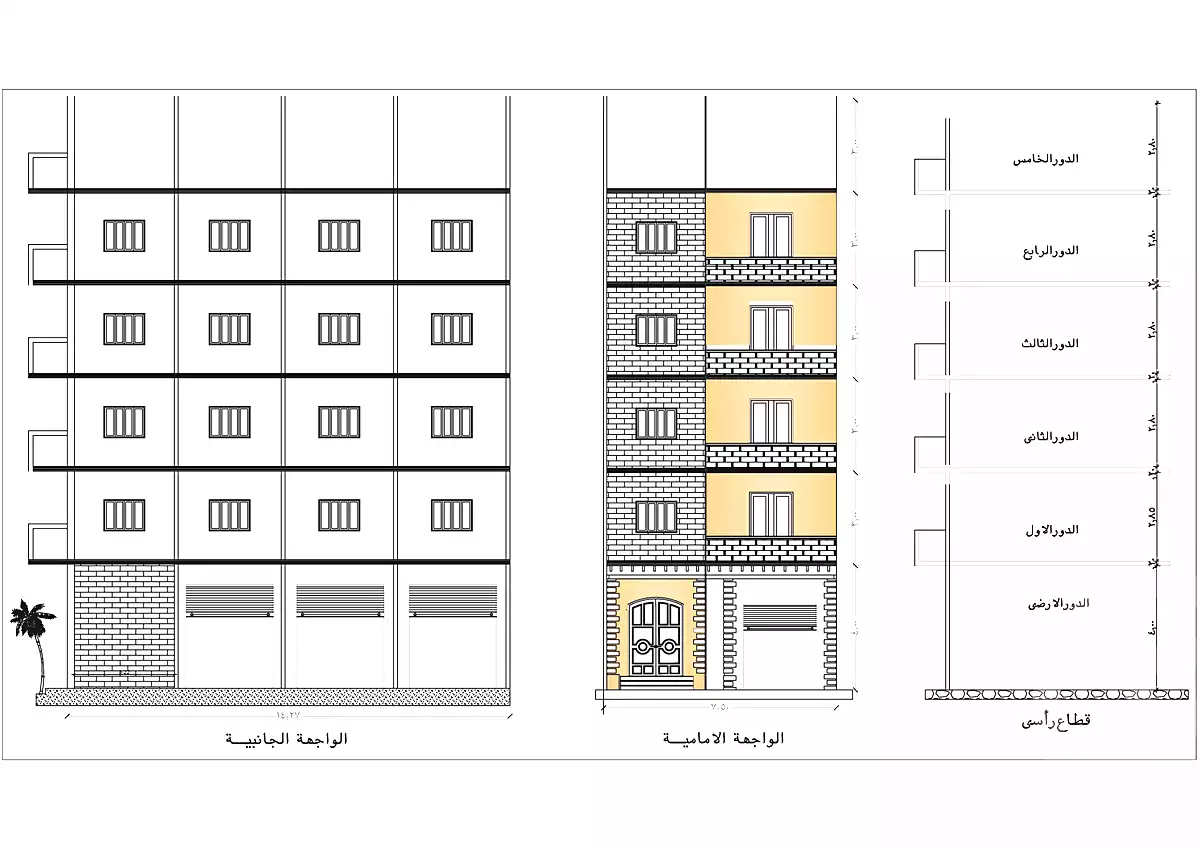 https://aqarmap.com.eg/ar/listing/4953687-for-sale-cairo-ain-shams-ain-shams-el-sharkia-el-eshrein-stt
