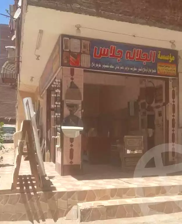 https://aqarmap.com.eg/ar/listing/6919984-for-sale-cairo-helwan-helwan-el-sharkeya-latif-basha-st