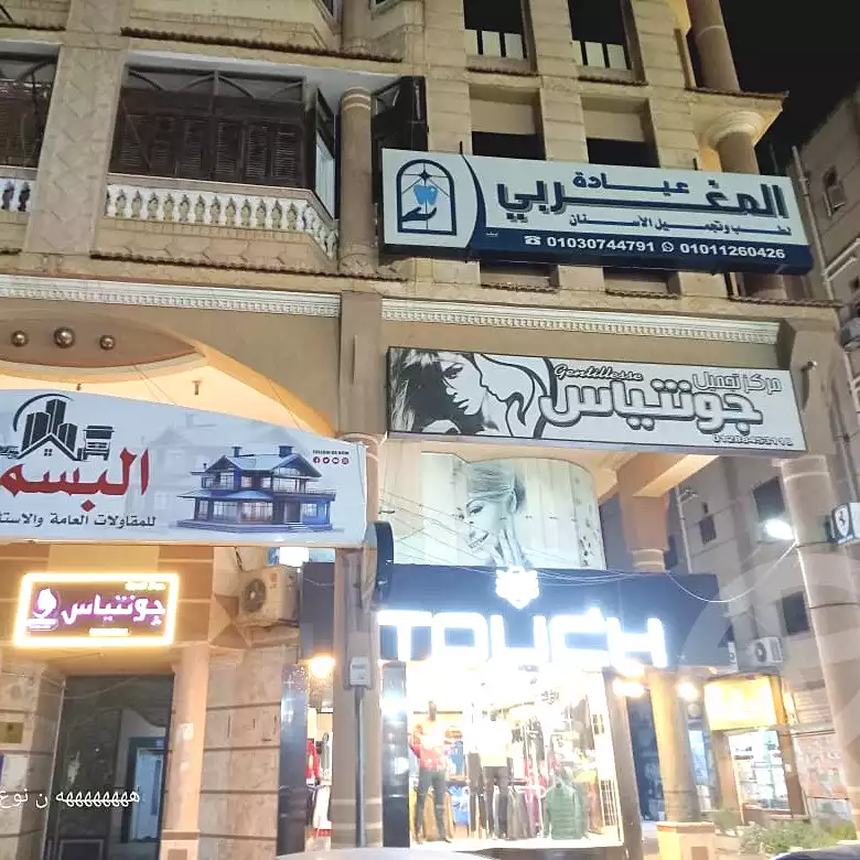 https://aqarmap.com.eg/ar/listing/6917920-for-sale-damietta-mdyn-dmyt-ljdyd-lhy-lthny-lmjwr-1