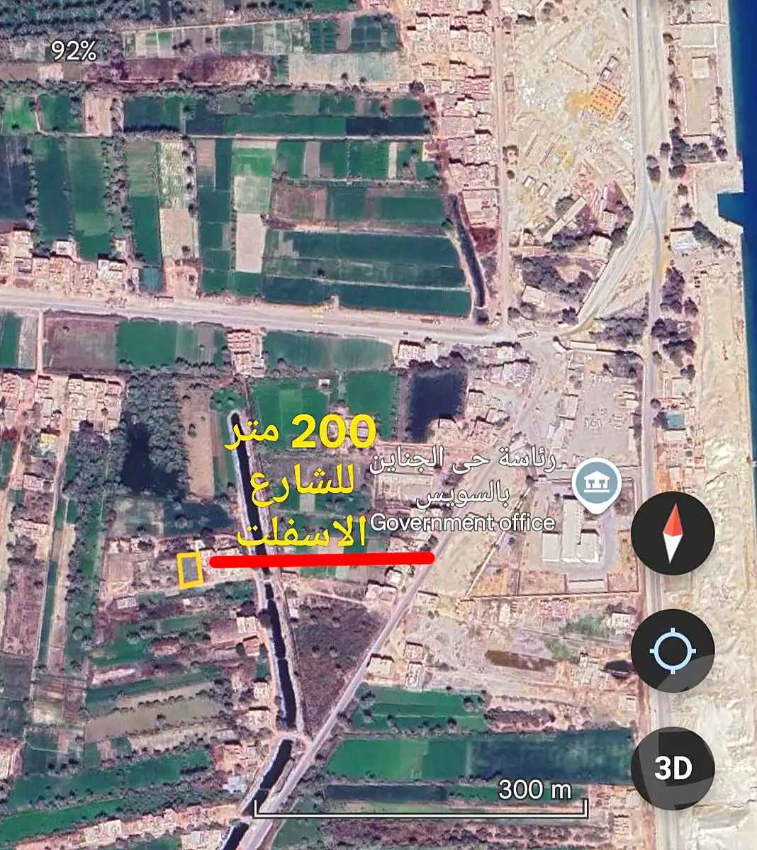 https://aqarmap.com.eg/en/listing/6922565-for-sale-suez-el-ganain-amer-village