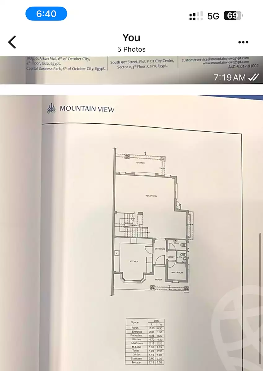 https://aqarmap.com.eg/ar/listing/5002468-for-sale-cairo-new-cairo-compounds-mountain-view1-1-compound