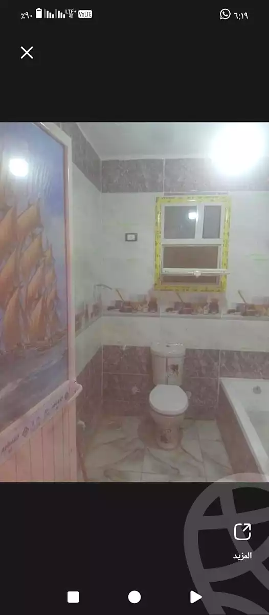 https://aqarmap.com.eg/ar/listing/6926037-for-sale-cairo-elnozha-Streettt-27