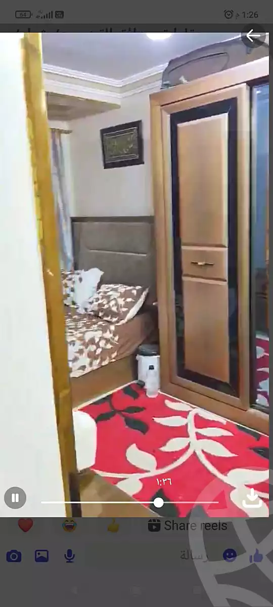 https://aqarmap.com.eg/en/listing/6926914-for-sale-cairo-hadayek-el-koba-abd-al-rahman-al-kawakebi-st