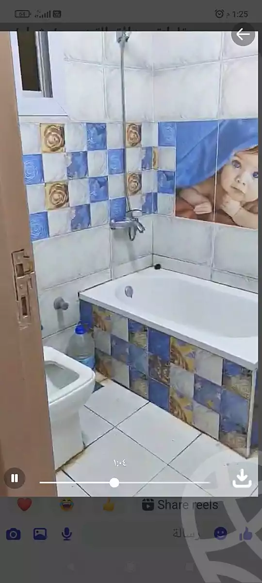 https://aqarmap.com.eg/en/listing/6926914-for-sale-cairo-hadayek-el-koba-abd-al-rahman-al-kawakebi-st