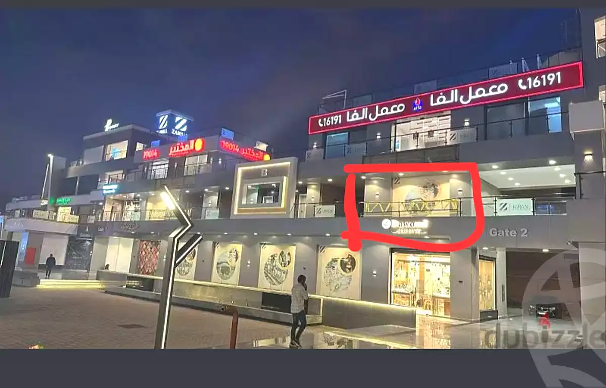 https://aqarmap.com.eg/ar/listing/6928909-for-rent-cairo-el-sheikh-zayed-city-shr-lbstn