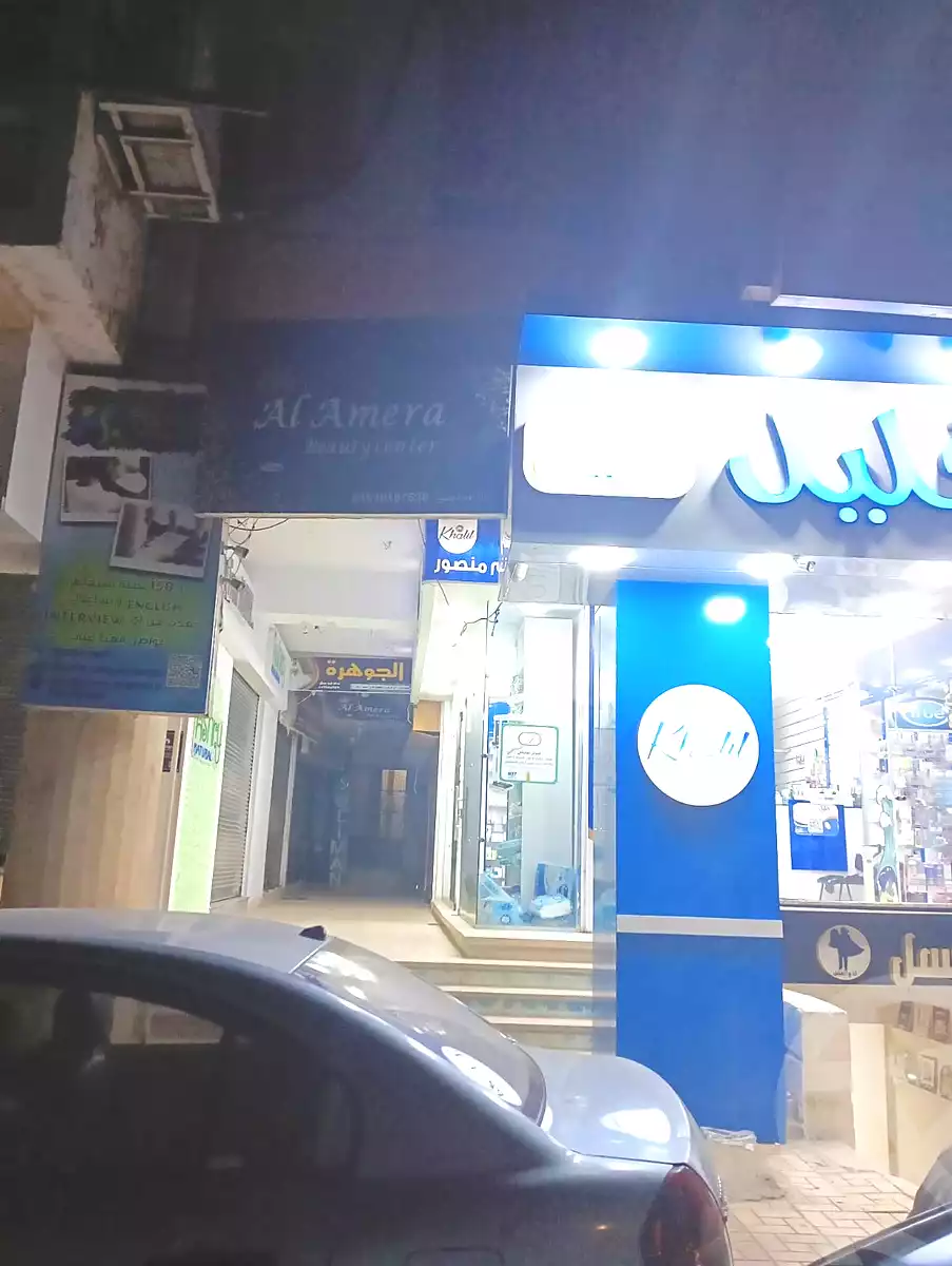 https://aqarmap.com.eg/ar/listing/6936336-for-sale-asyut-asyut-city-el-gomhoreya-st
