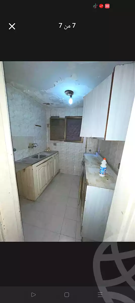 https://aqarmap.com.eg/ar/listing/6936569-for-sale-alexandria-ganaklis